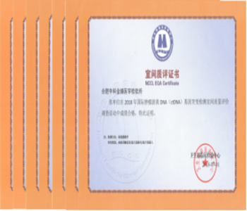 &#20048;&#31454;&#23448;&#32593;&#45;&#20048;&#31454;&#40;&#20013;&#22269;&#41;&#19968;&#31449;&#24335;&#20307;&#32946;&#26381;&#21153;